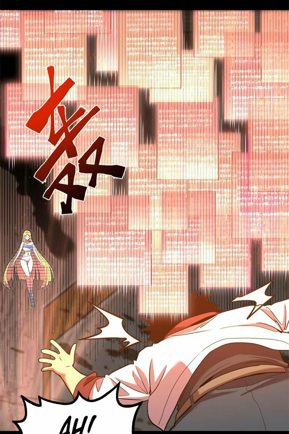 Logging 10,000 Years into the Future Chapter 89 page 79 - 