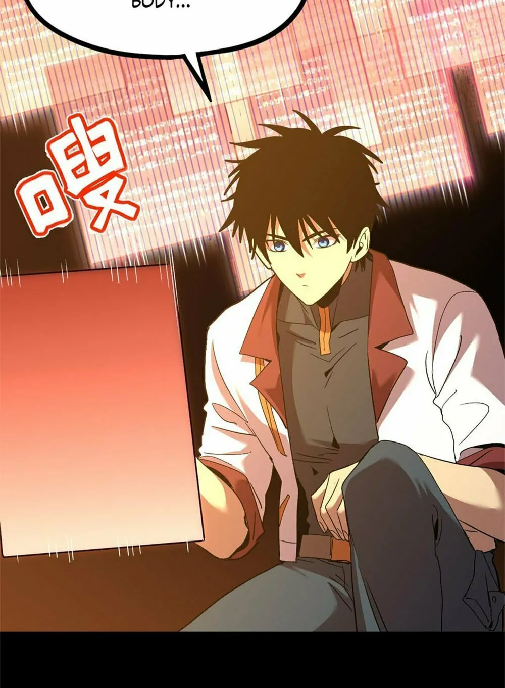 Logging 10,000 Years into the Future Chapter 89 page 82 - 
