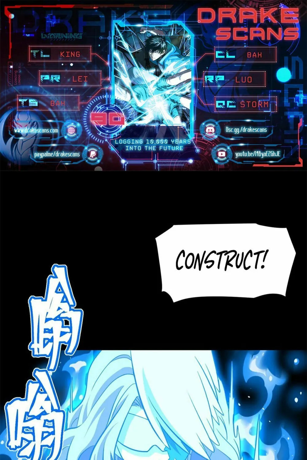 Logging 10,000 Years into the Future Chapter 90 page 1 - 