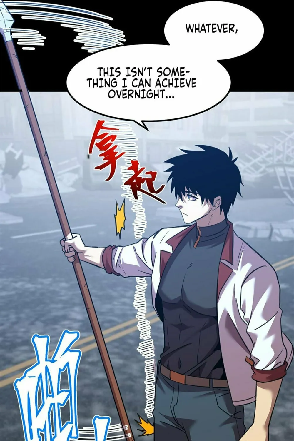 Logging 10,000 Years into the Future Chapter 90 page 12 - 