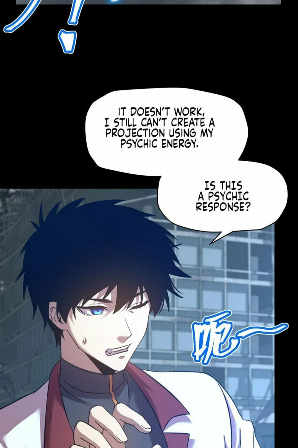 Logging 10,000 Years into the Future Chapter 90 page 4 - 
