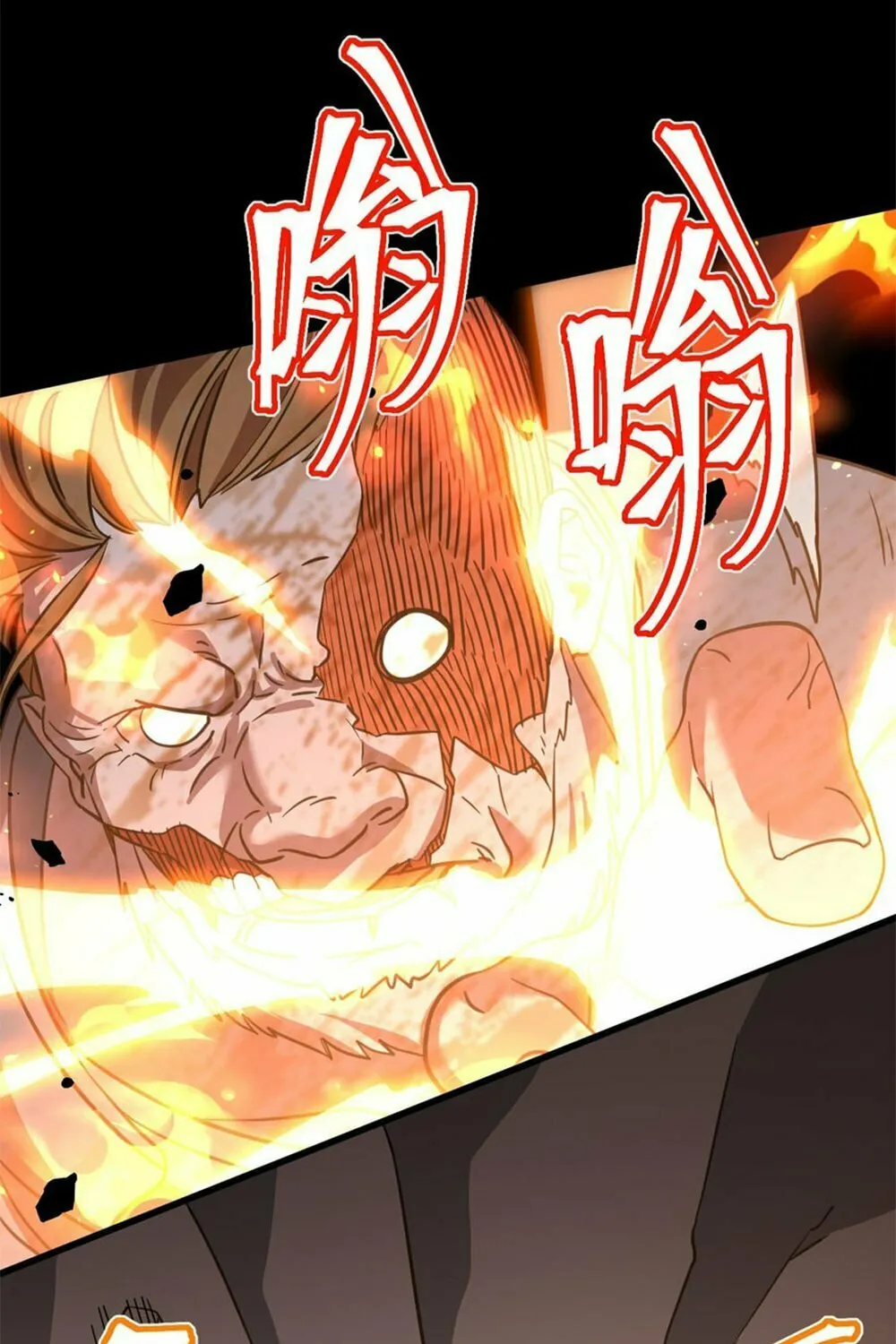 Logging 10,000 Years into the Future Chapter 90 page 38 - 