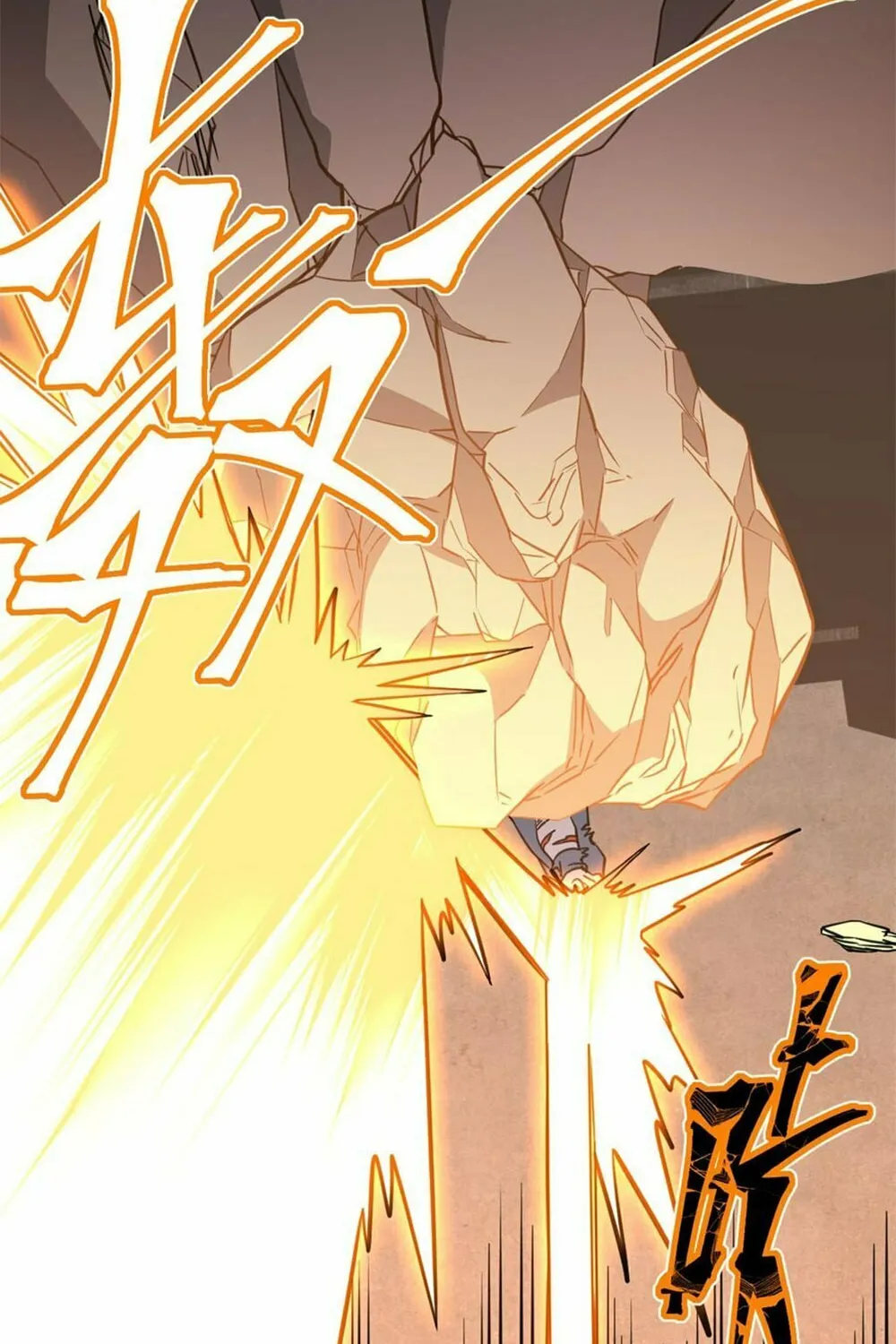 Logging 10,000 Years into the Future Chapter 90 page 39 - 