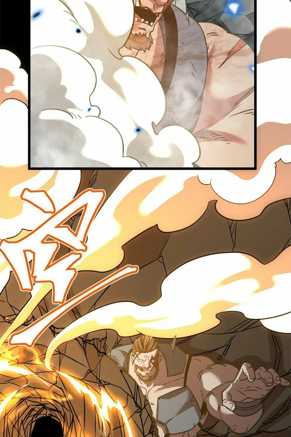 Logging 10,000 Years into the Future Chapter 90 page 41 - 