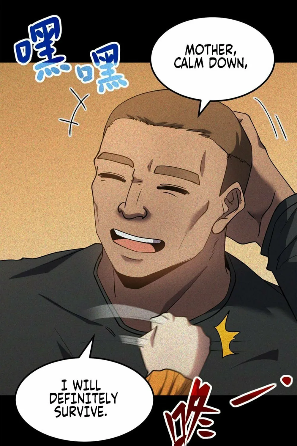 Logging 10,000 Years into the Future Chapter 90 page 61 - 