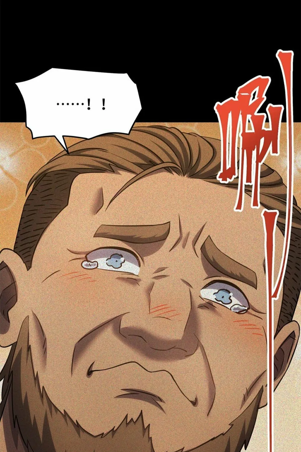 Logging 10,000 Years into the Future Chapter 90 page 79 - 