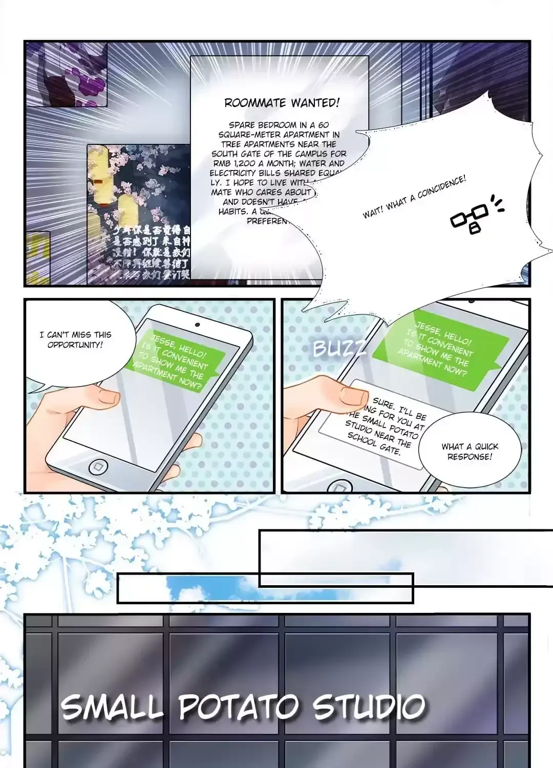 Logical Error and Love Creed Chapter 1 page 7 - 