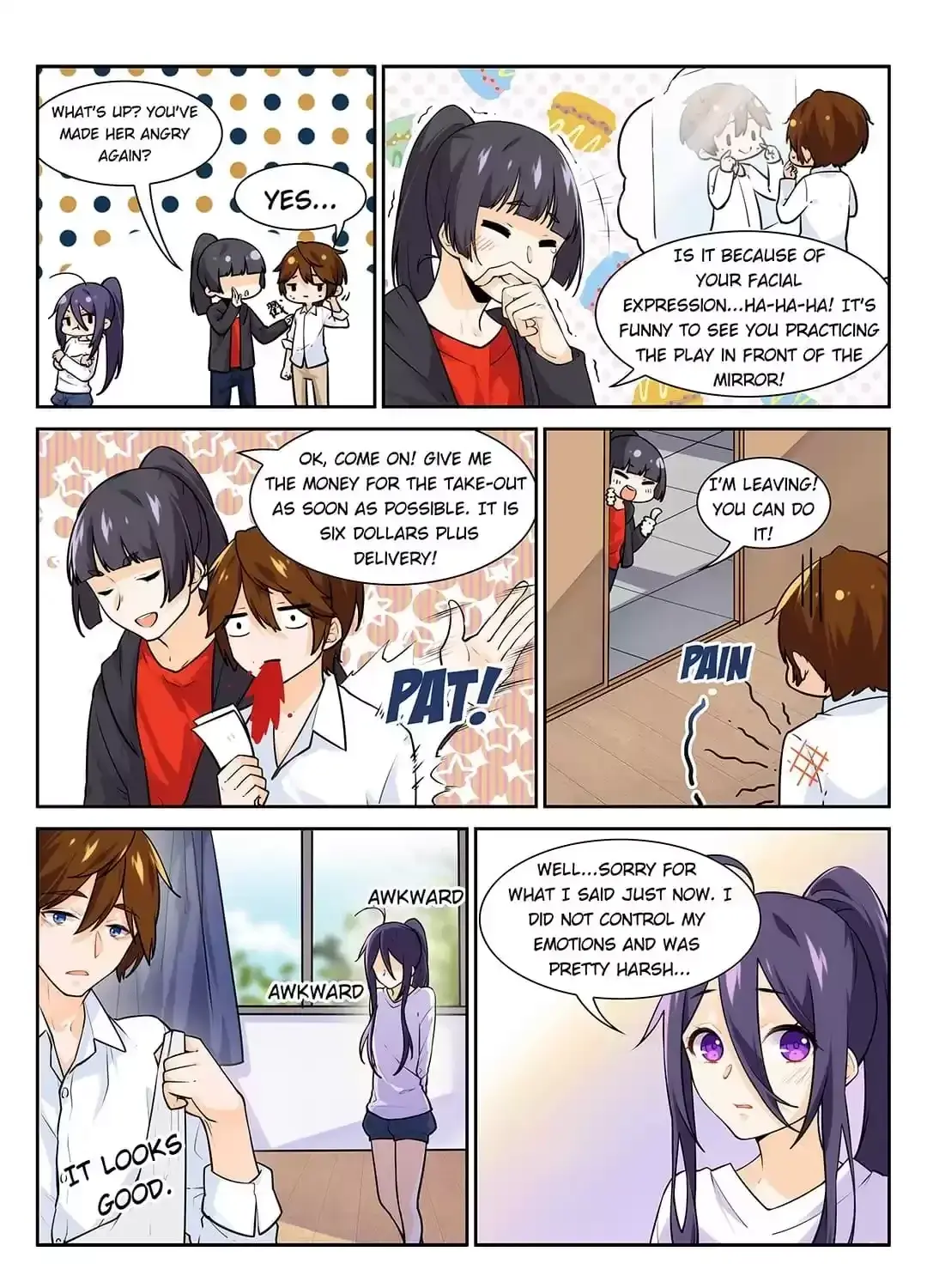 Logical Error and Love Creed Chapter 12 page 5 - 