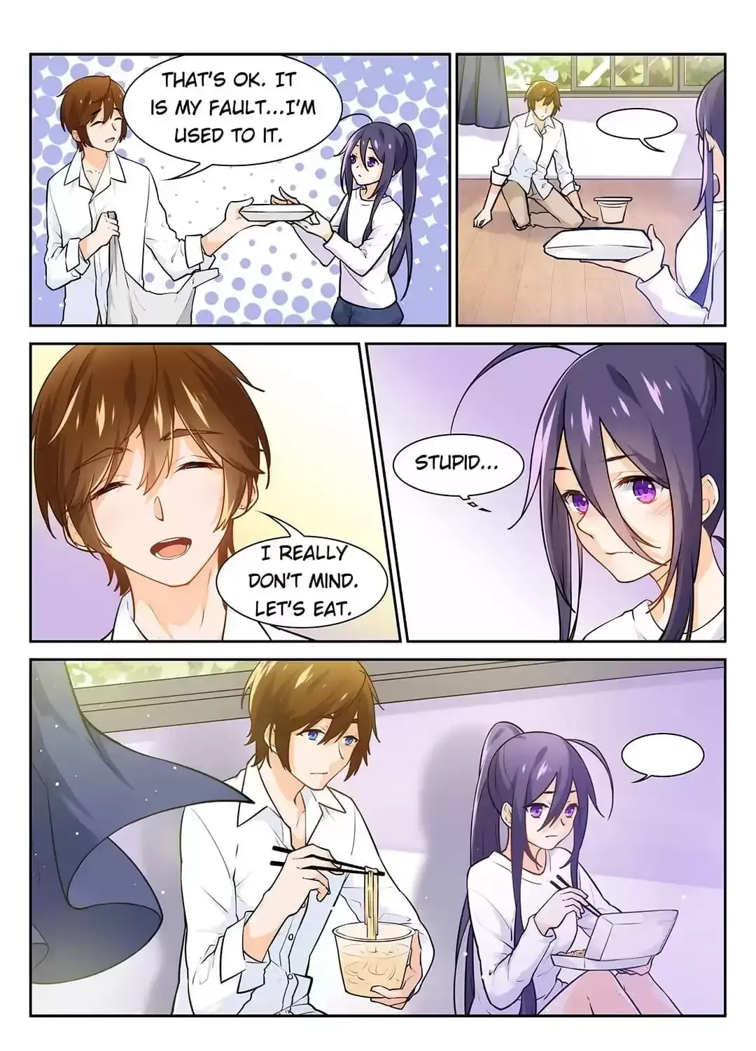 Logical Error and Love Creed Chapter 12 page 7 - 