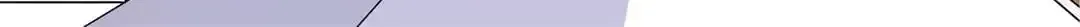 Logical Error and Love Creed Chapter 15 page 14 - 