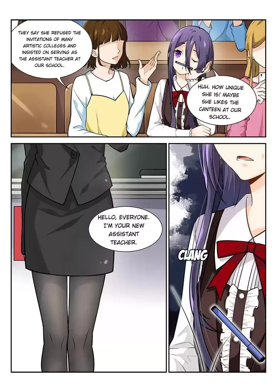 Logical Error and Love Creed Chapter 15 page 17 - 