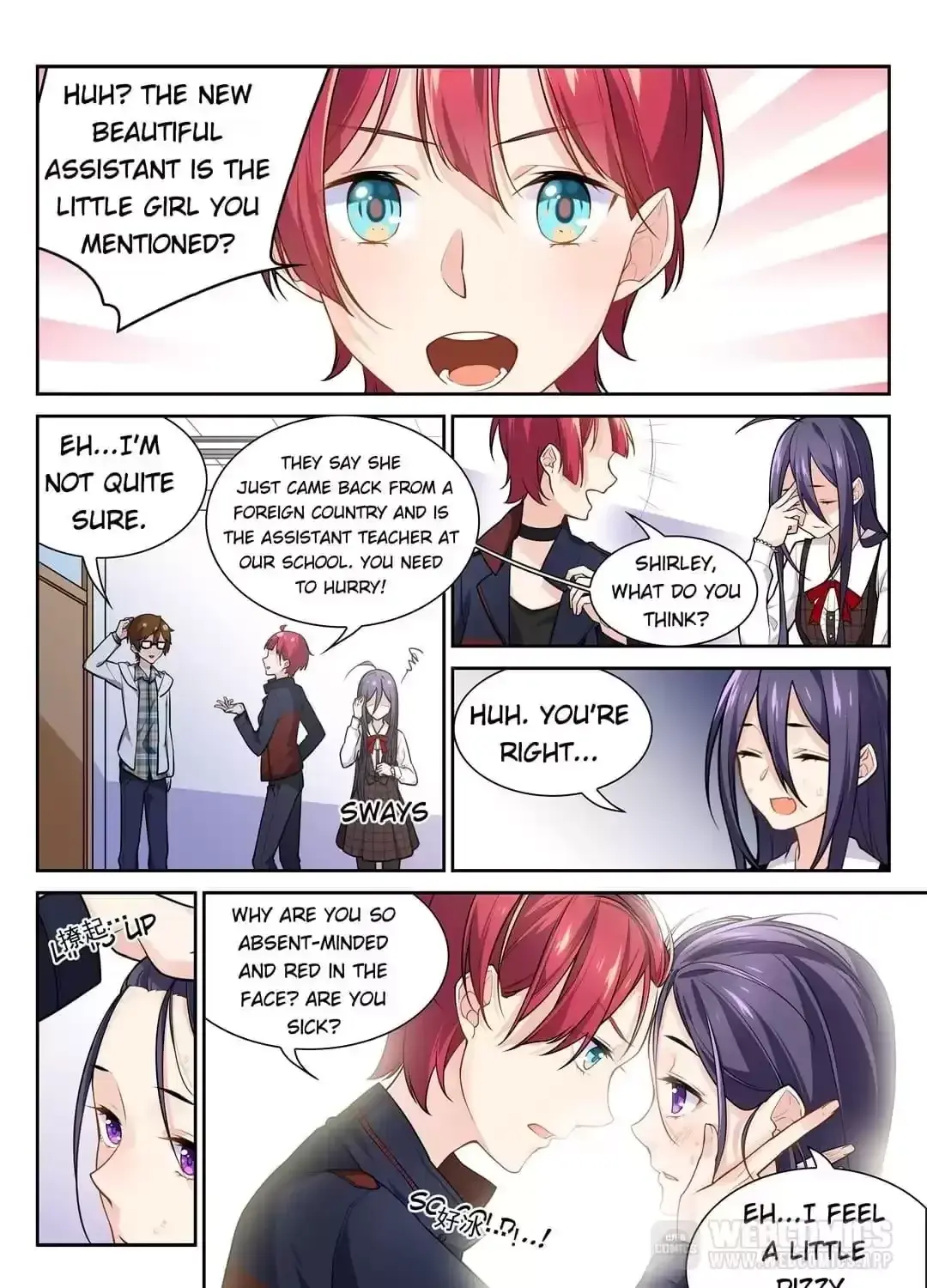 Logical Error and Love Creed Chapter 17 page 11 - 