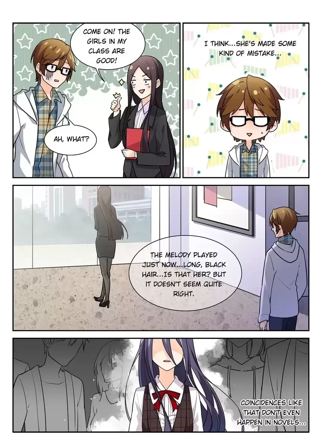 Logical Error and Love Creed Chapter 17 page 5 - 