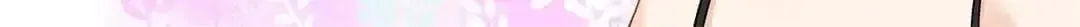 Logical Error and Love Creed Chapter 18 page 6 - 