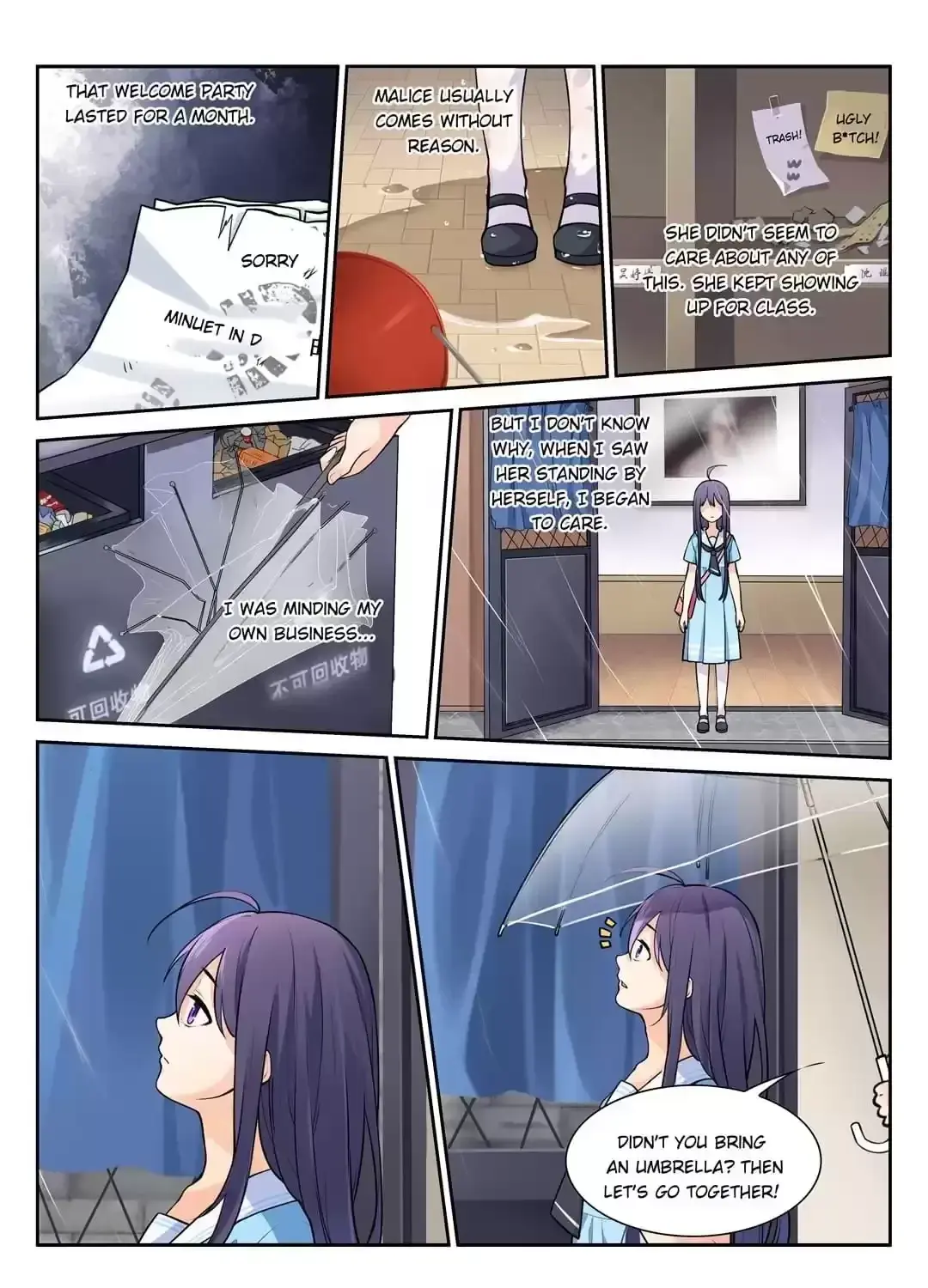 Logical Error and Love Creed Chapter 24 page 13 - 