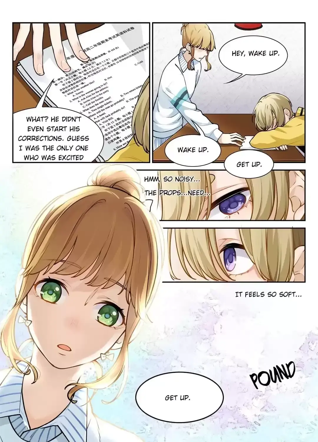 Logical Error and Love Creed Chapter 27 page 5 - 