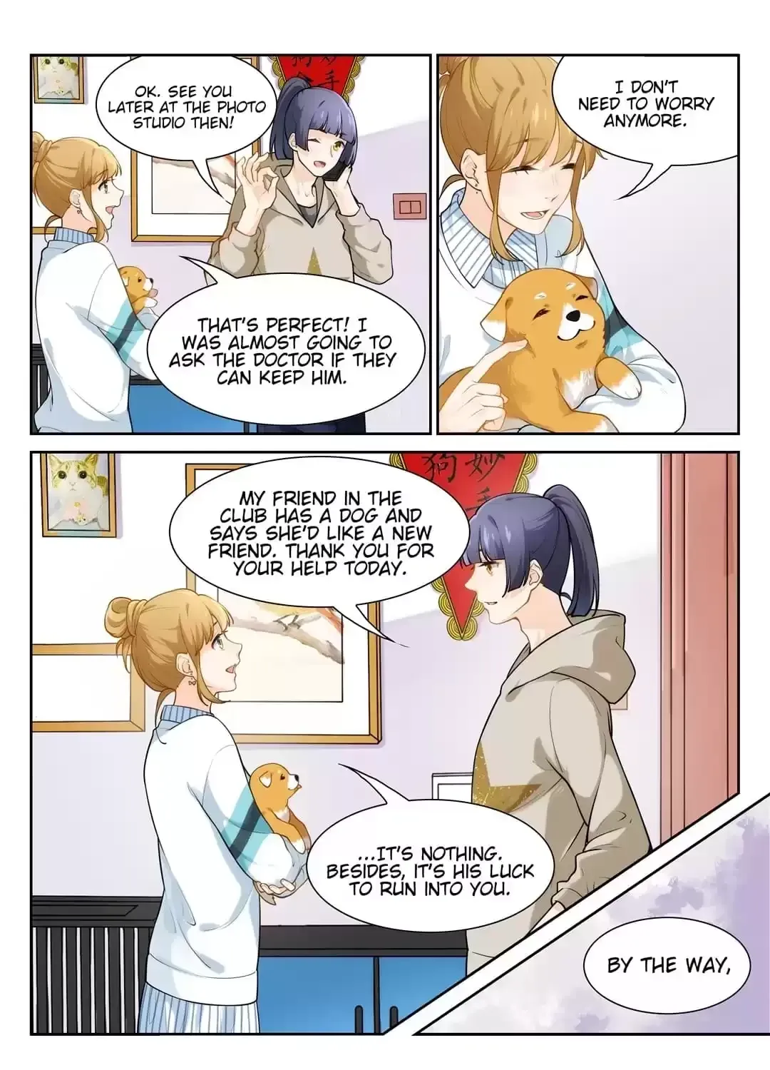 Logical Error and Love Creed Chapter 29 page 13 - 