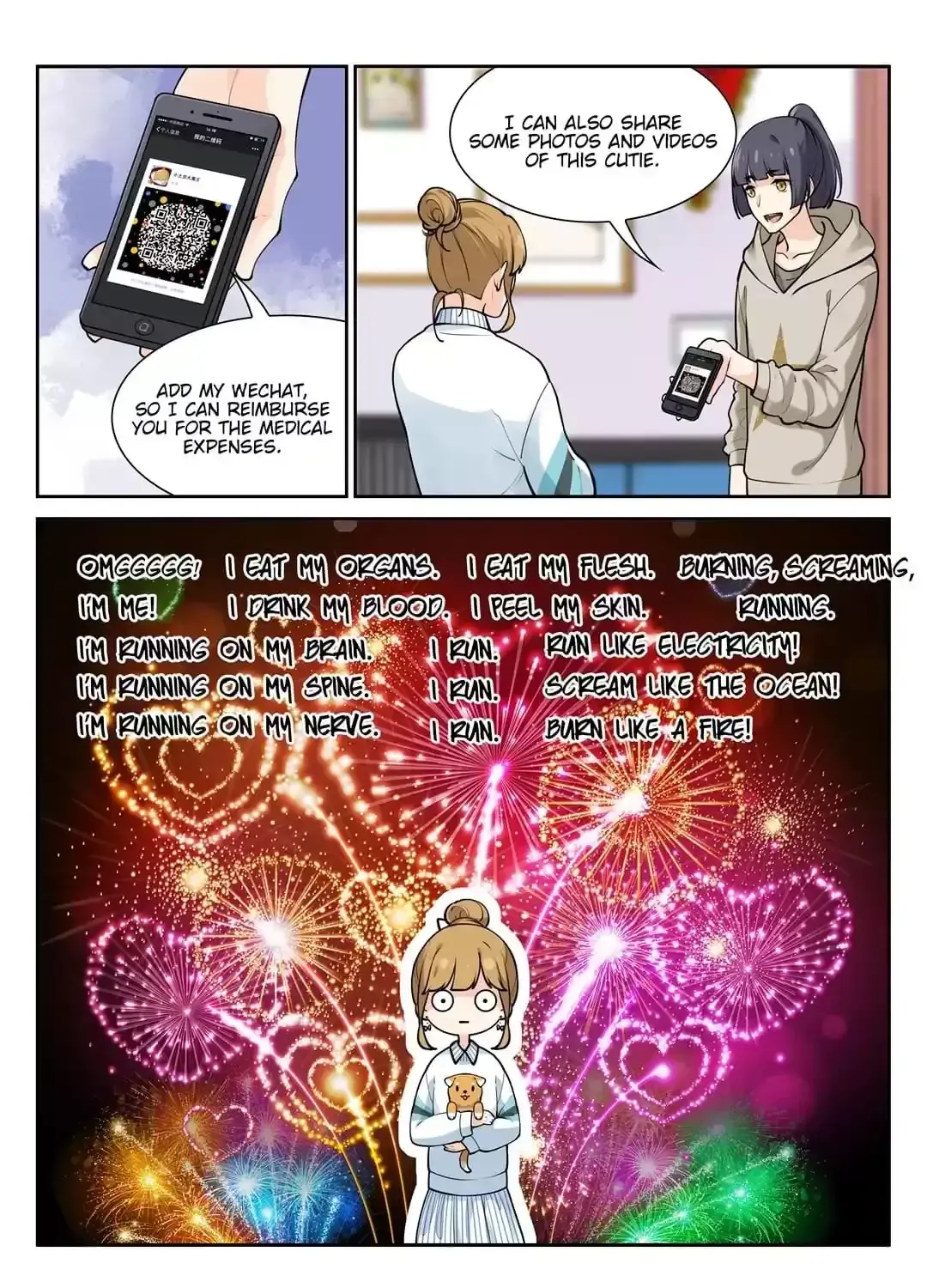 Logical Error and Love Creed Chapter 29 page 15 - 