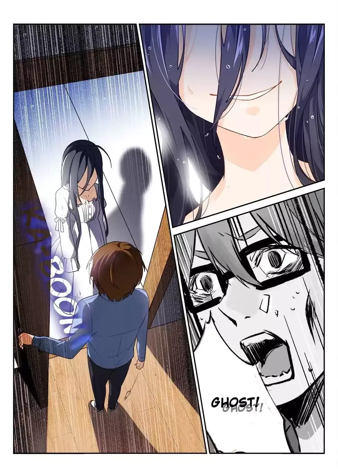 Logical Error and Love Creed Chapter 3 page 13 - 