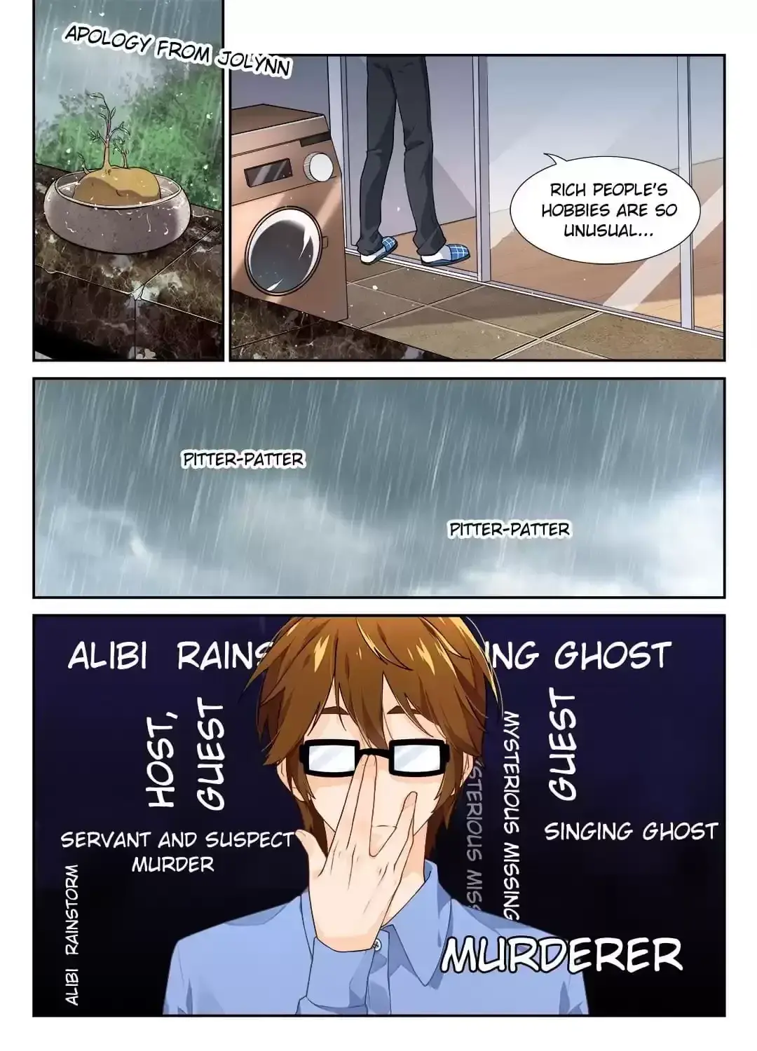 Logical Error and Love Creed Chapter 3 page 5 - 