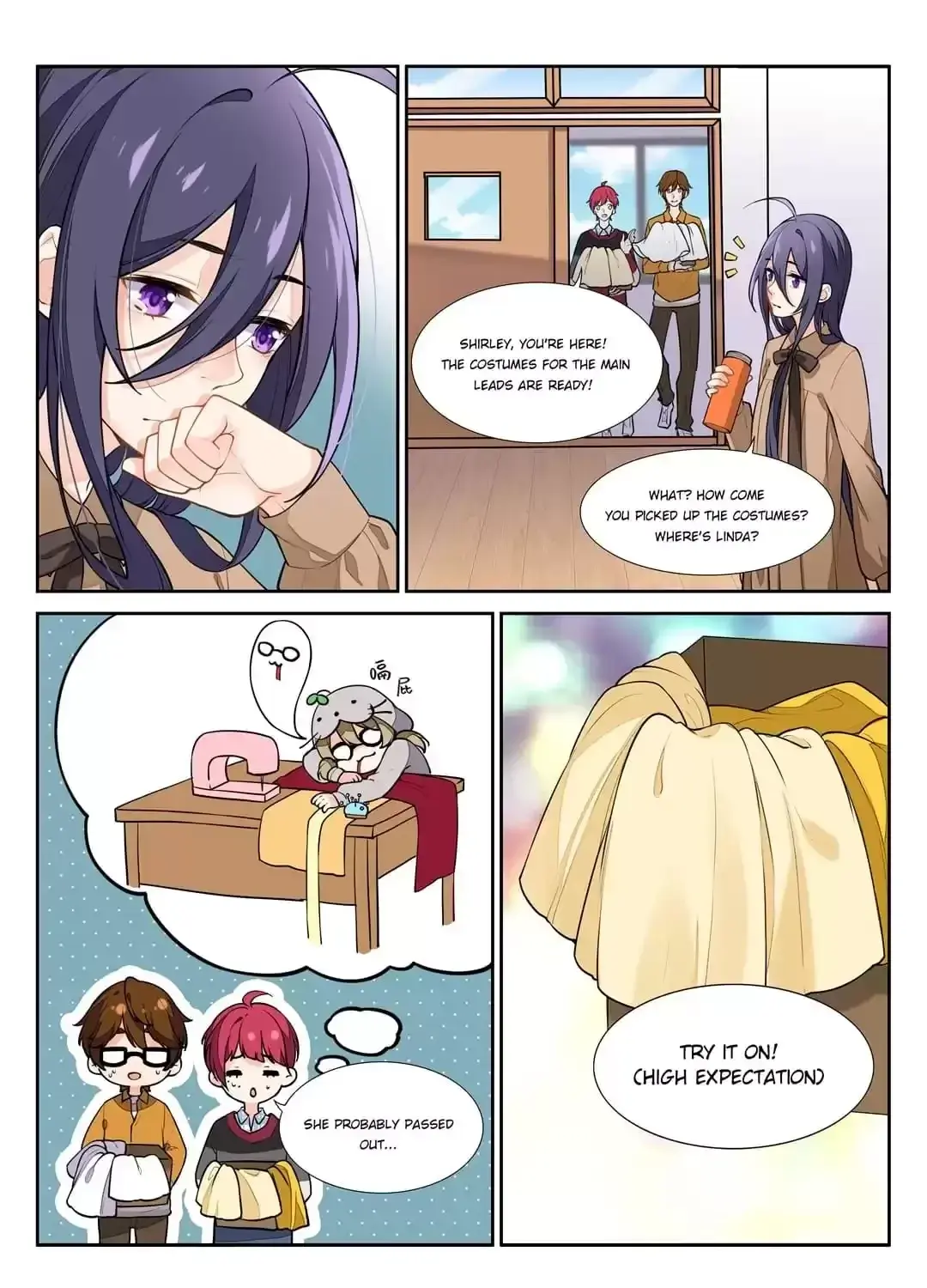 Logical Error and Love Creed Chapter 33 page 11 - 