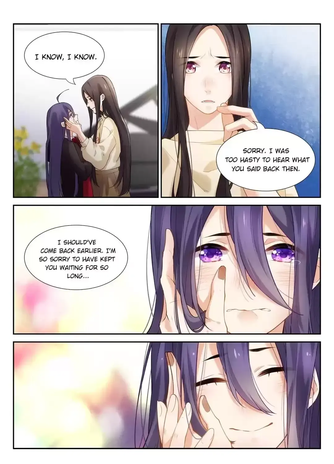 Logical Error and Love Creed Chapter 46 page 3 - 