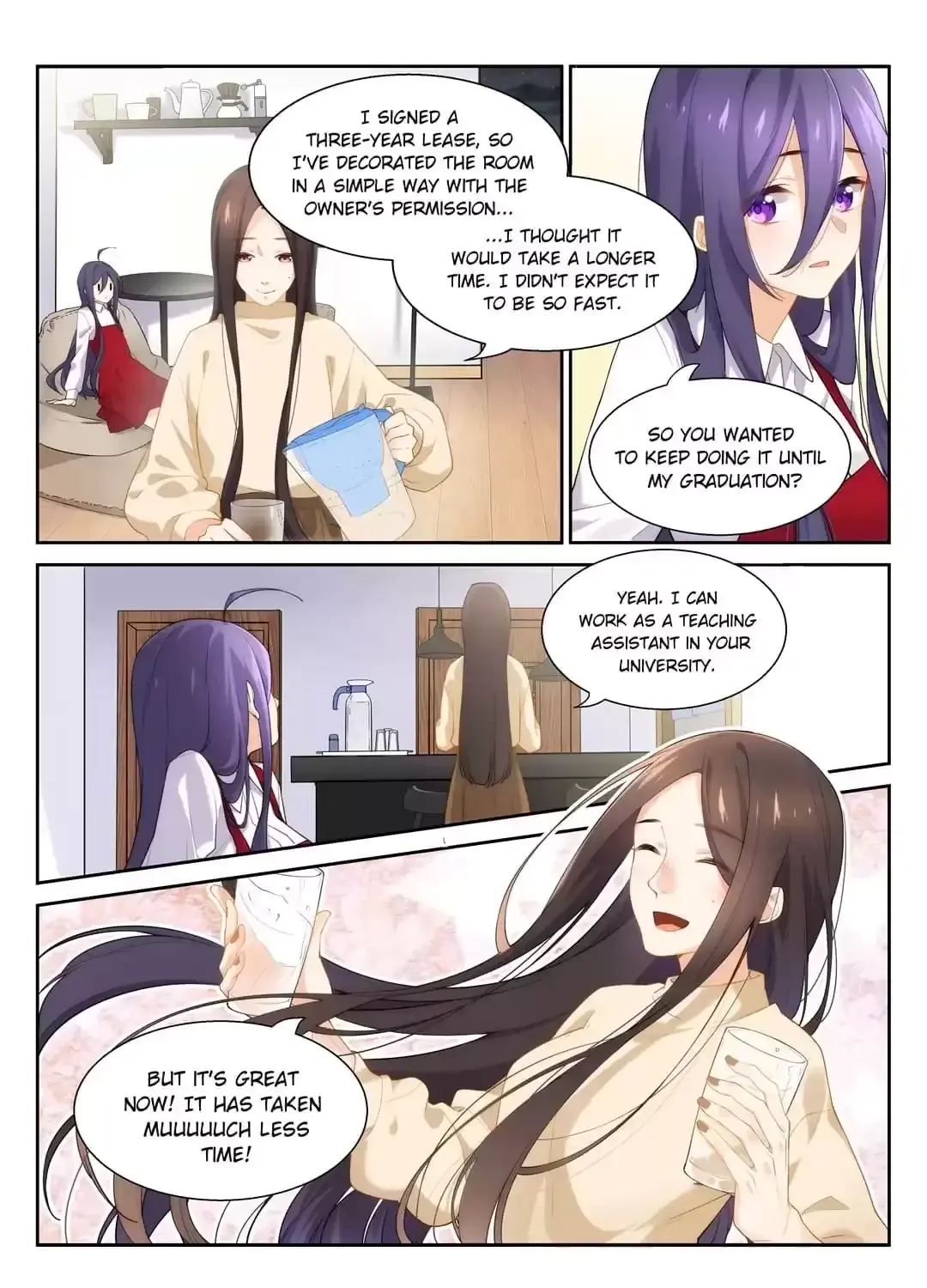 Logical Error and Love Creed Chapter 48 page 3 - 