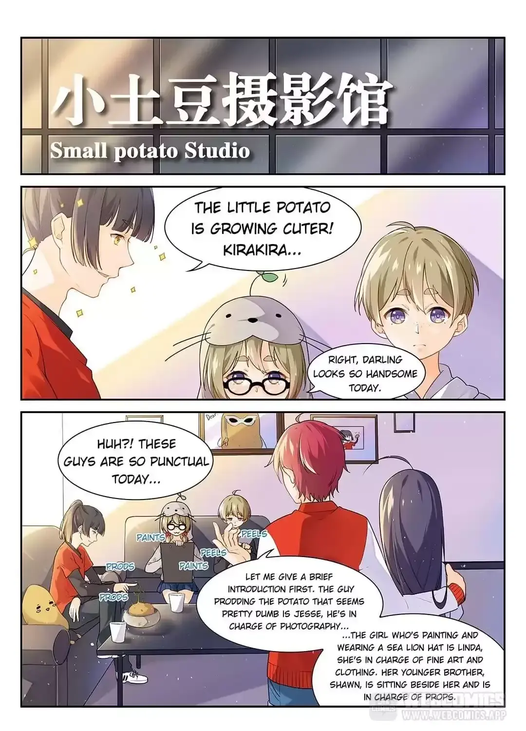 Logical Error and Love Creed Chapter 5 page 3 - 