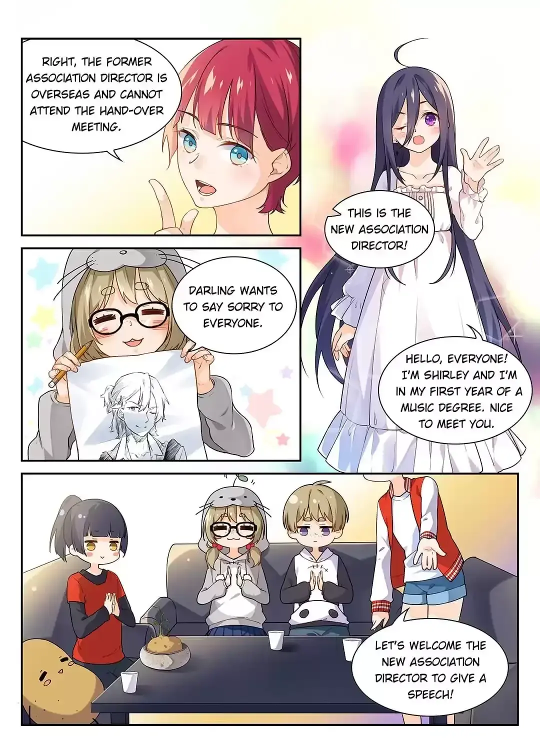 Logical Error and Love Creed Chapter 5 page 5 - 