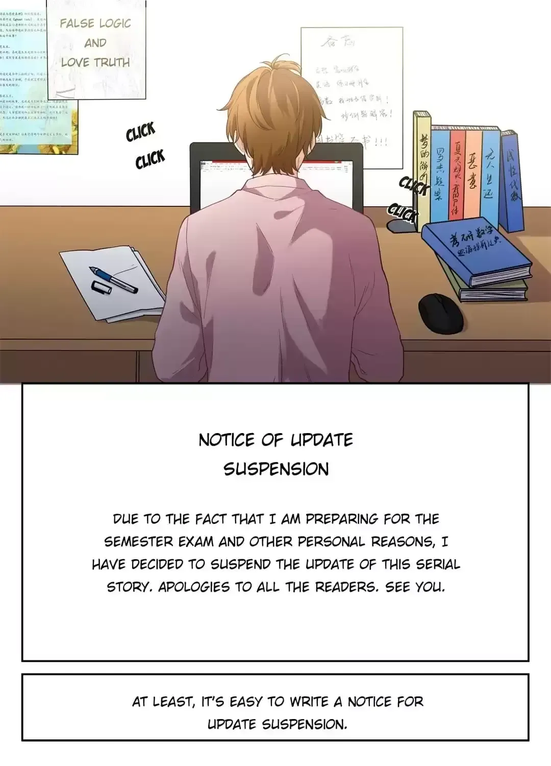 Logical Error and Love Creed Chapter 51 page 15 - 