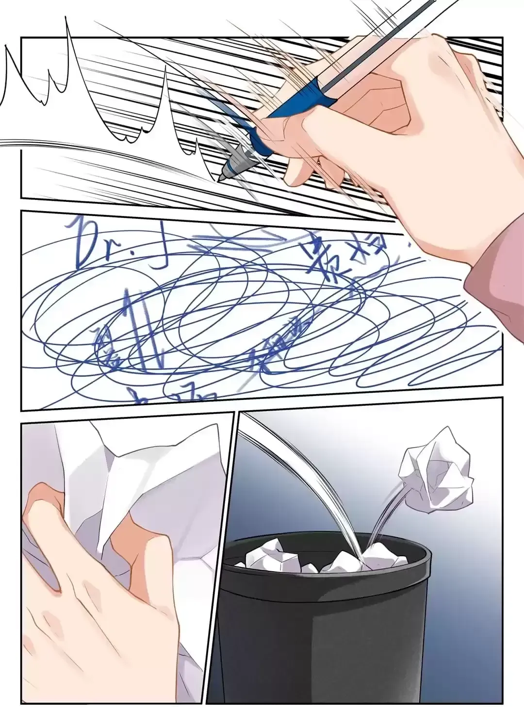 Logical Error and Love Creed Chapter 51 page 5 - 