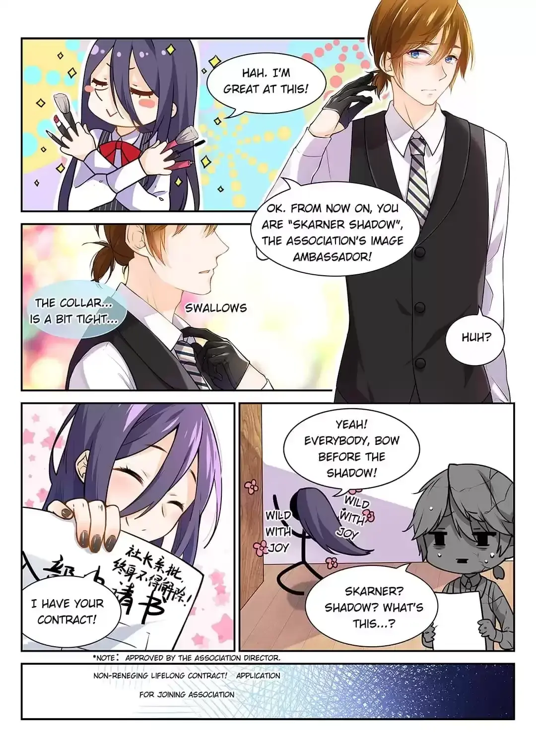 Logical Error and Love Creed Chapter 8 page 13 - 