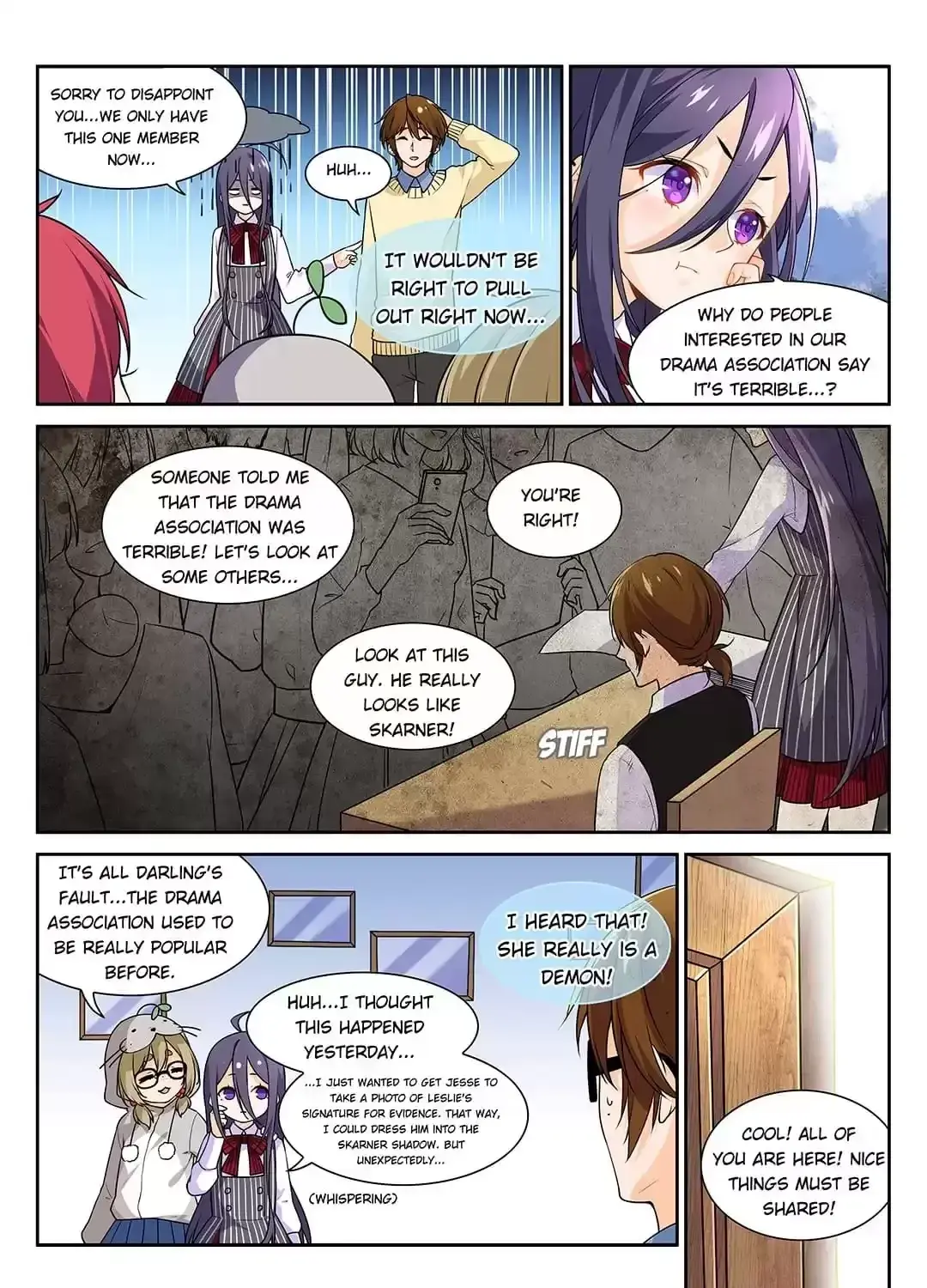 Logical Error and Love Creed Chapter 8 page 15 - 