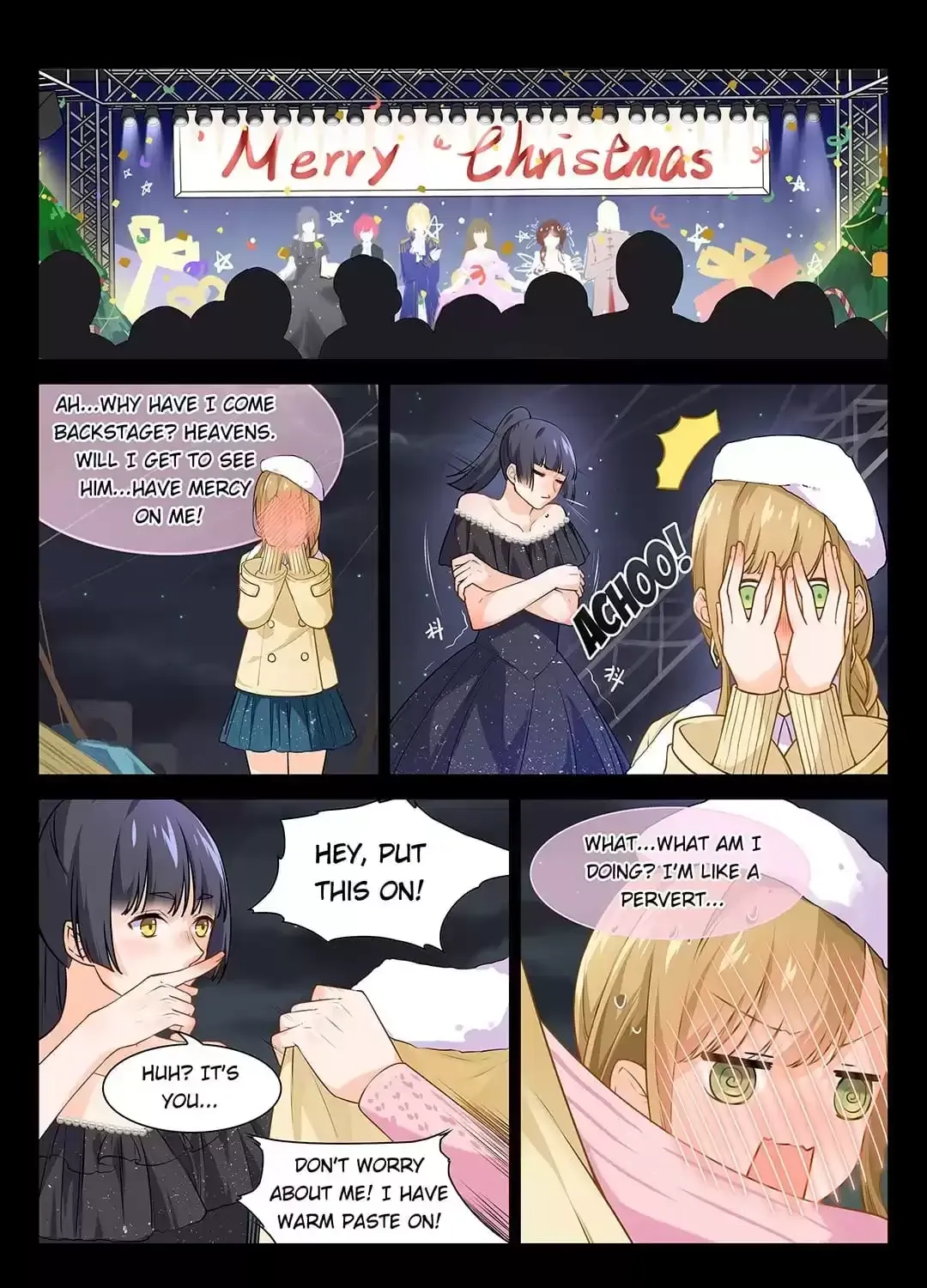 Logical Error and Love Creed Chapter 8 page 5 - 