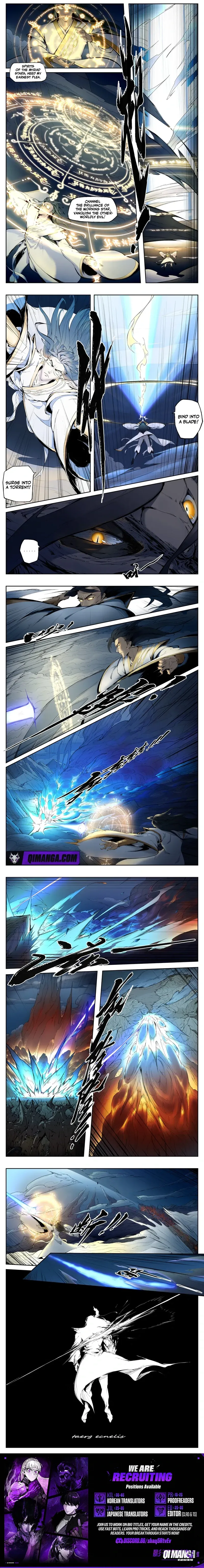 Lone Moon Chapter 1 page 3 - 