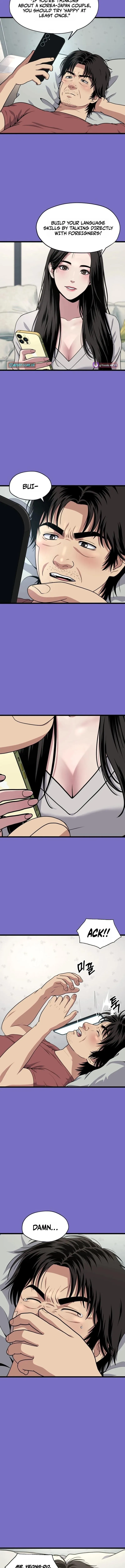 Loneliness Murder Chapter 2 page 4 - 