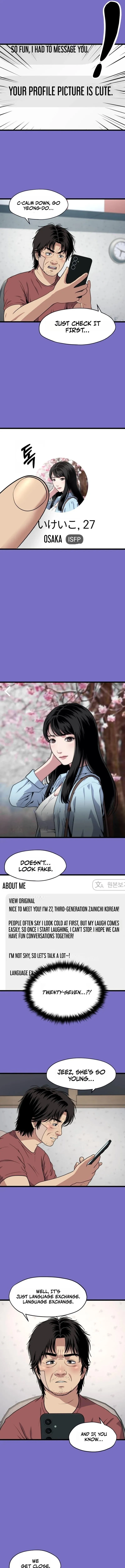 Loneliness Murder Chapter 2 page 9 - 