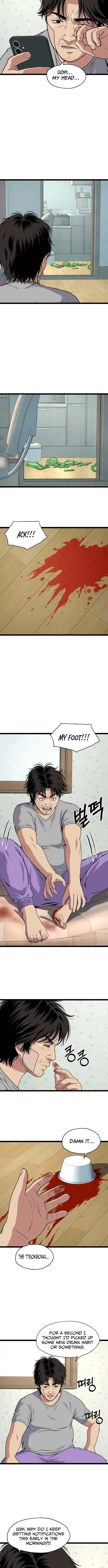 Loneliness Murder Chapter 4 page 2 - 
