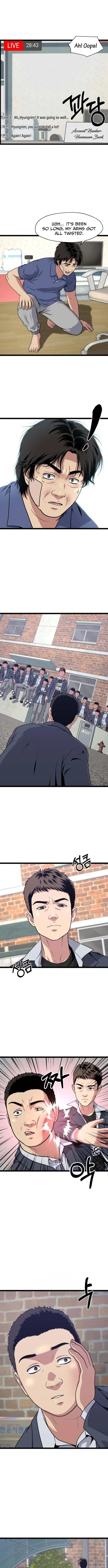 Loneliness Murder Chapter 4 page 10 - 