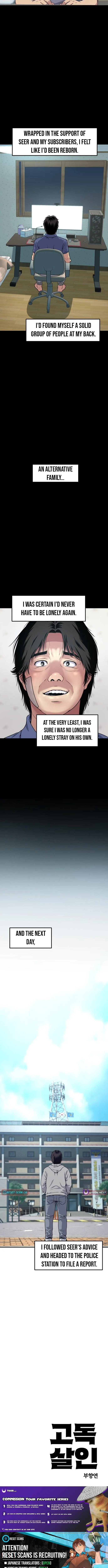 Loneliness Murder Chapter 5 page 12 - 
