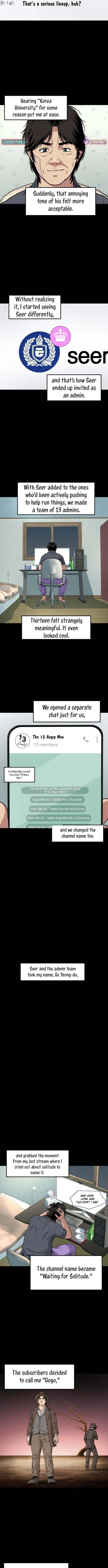Loneliness Murder Chapter 6 page 12 - 