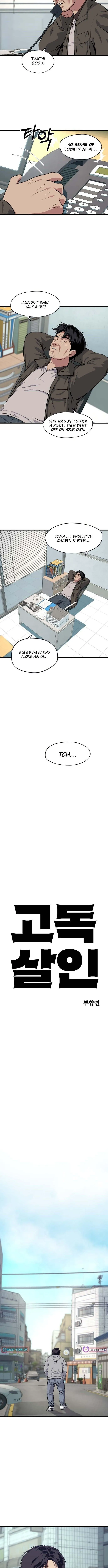 Loneliness Murder Chapter 6 page 4 - 