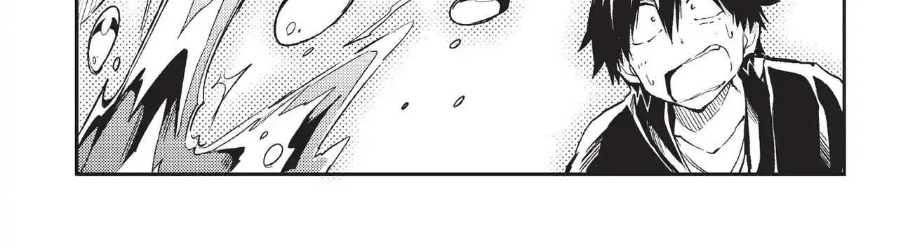 Lonely Attack On A Different World Chapter 11 page 12 - 