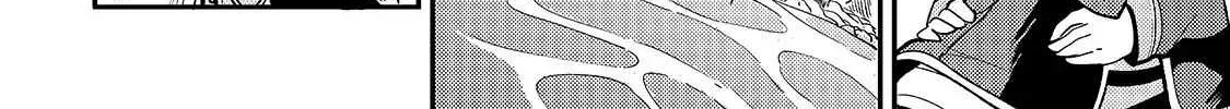 Lonely Attack On A Different World Chapter 15 page 22 - 