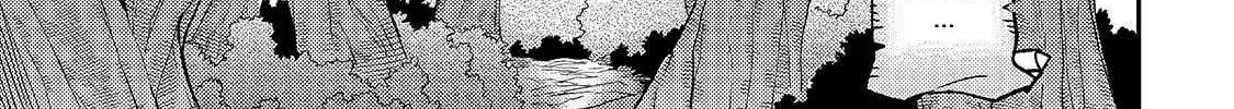 Lonely Attack On A Different World Chapter 15 page 24 - 