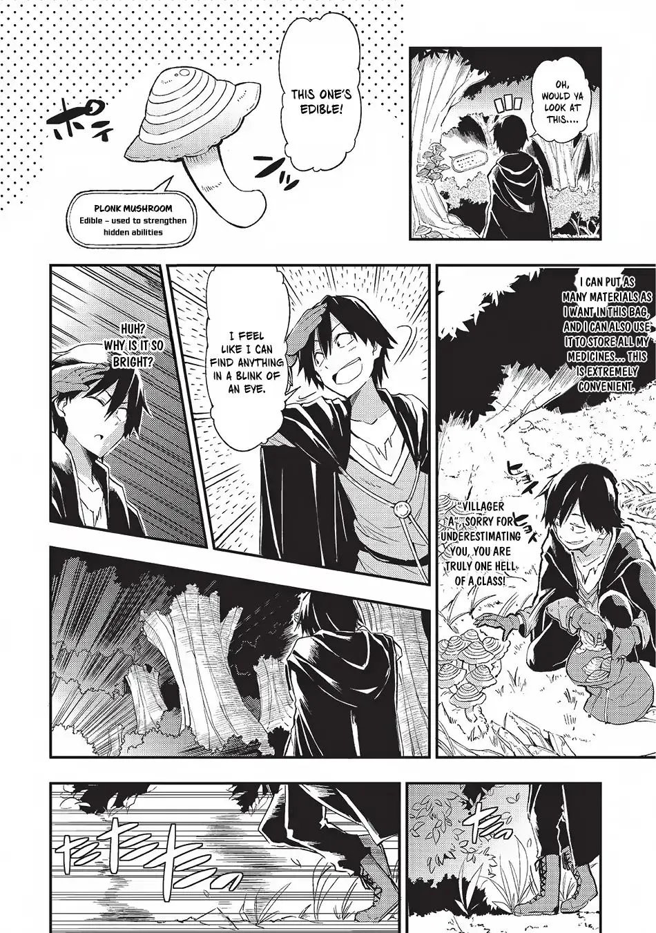 Lonely Attack On A Different World Chapter 2 page 12 - 