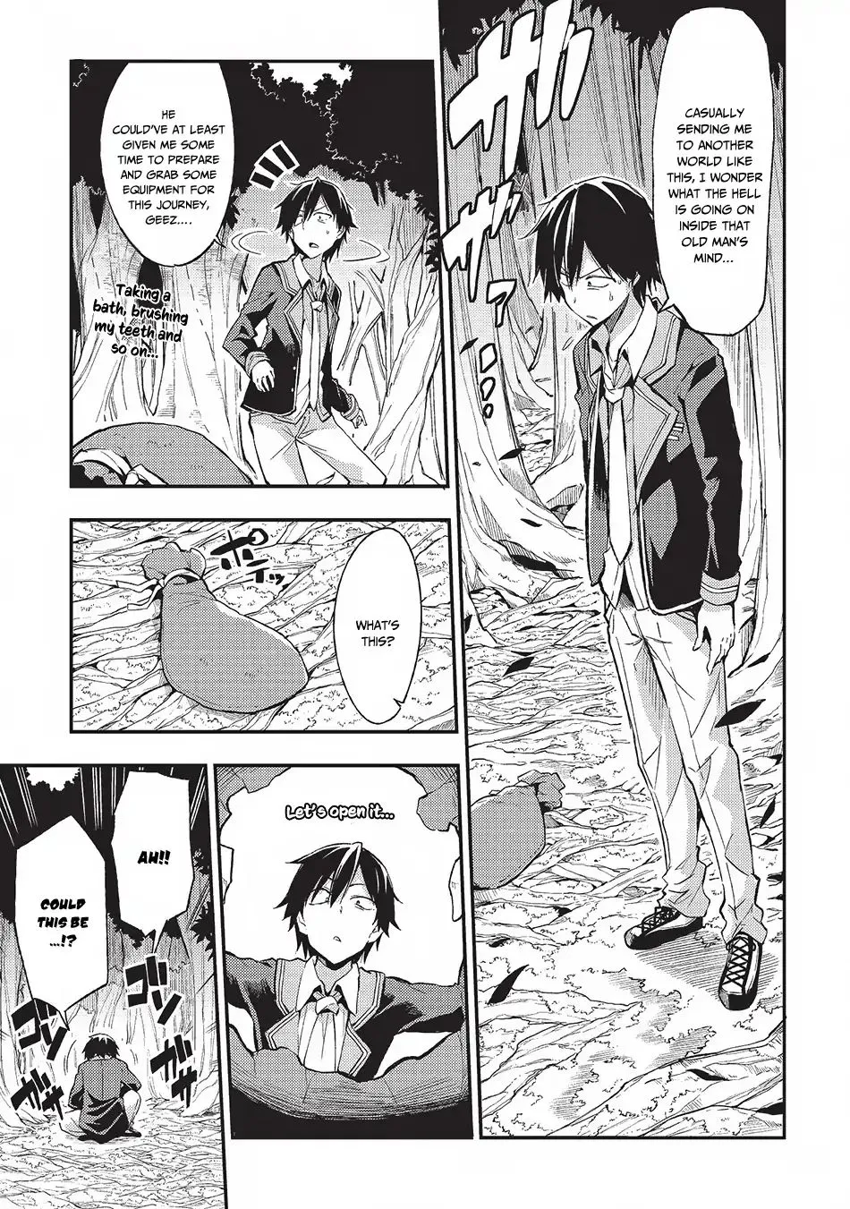 Lonely Attack On A Different World Chapter 2 page 3 - 
