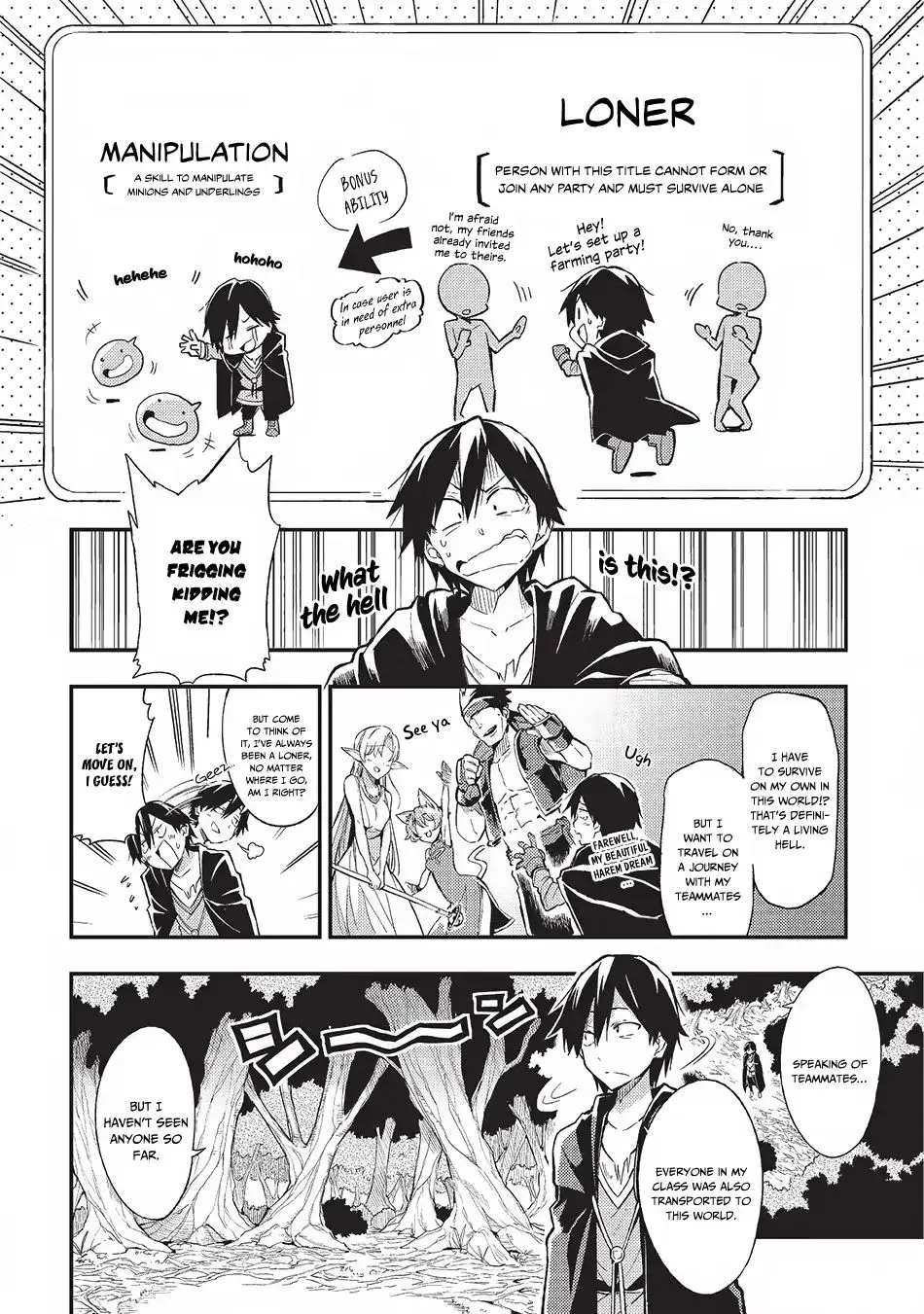 Lonely Attack On A Different World Chapter 2 page 8 - 