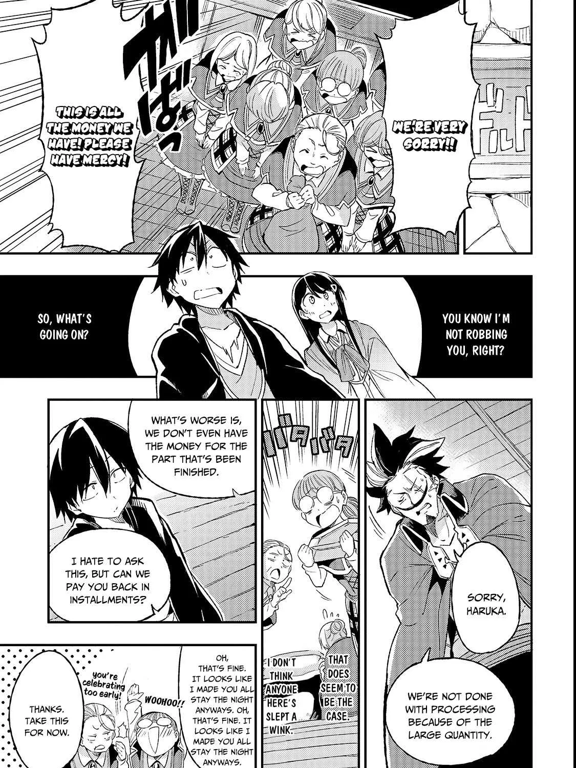 Lonely Attack On A Different World Chapter 20 page 16 - 