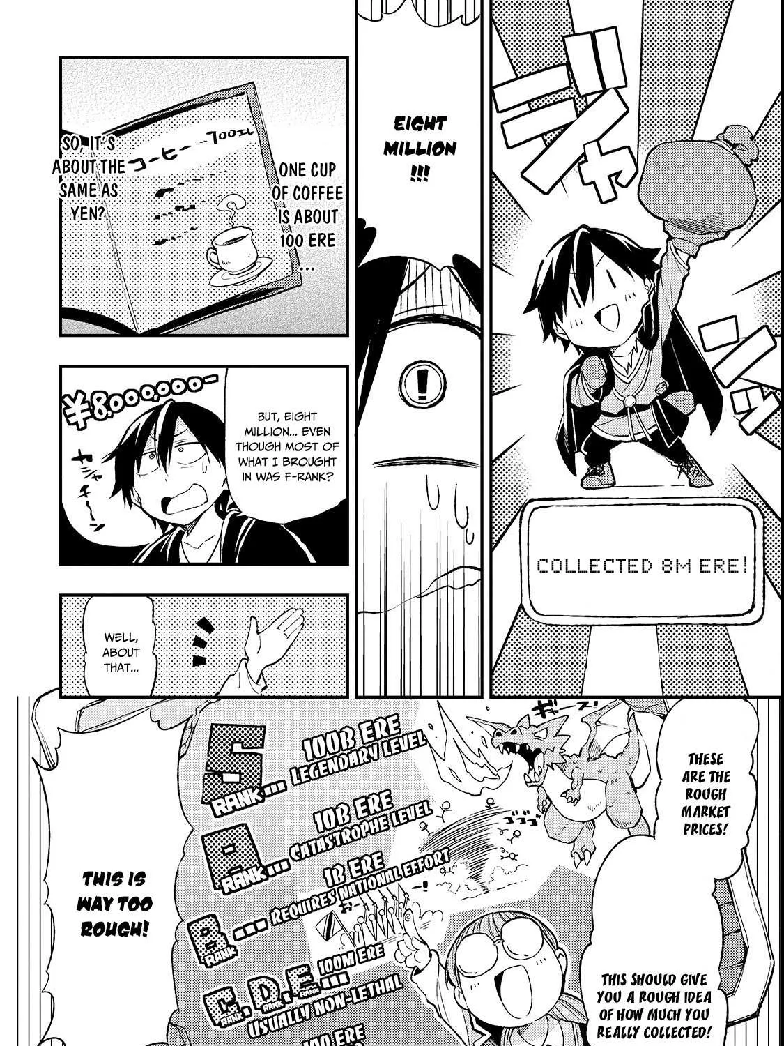 Lonely Attack On A Different World Chapter 20 page 18 - 